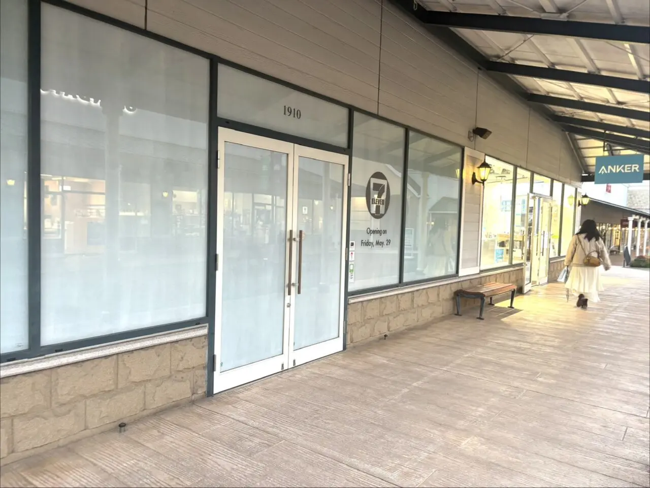 2026年4月10日佐野市のアウトレット