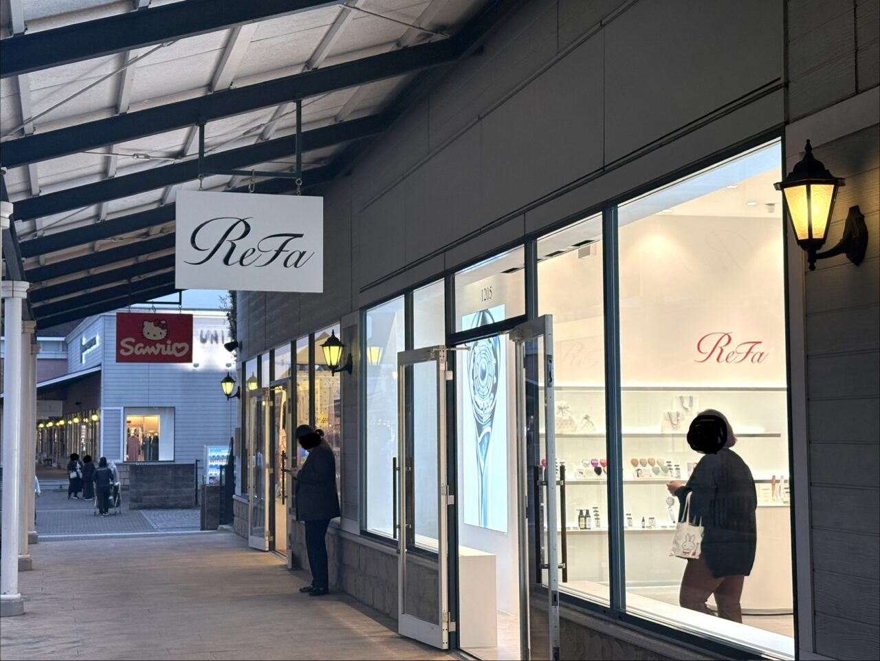 2026年4月10日佐野市のアウトレット