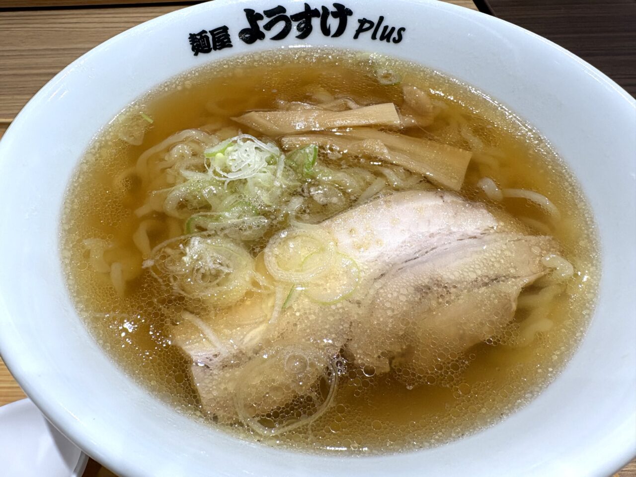 2026年4月16日佐野市のSA