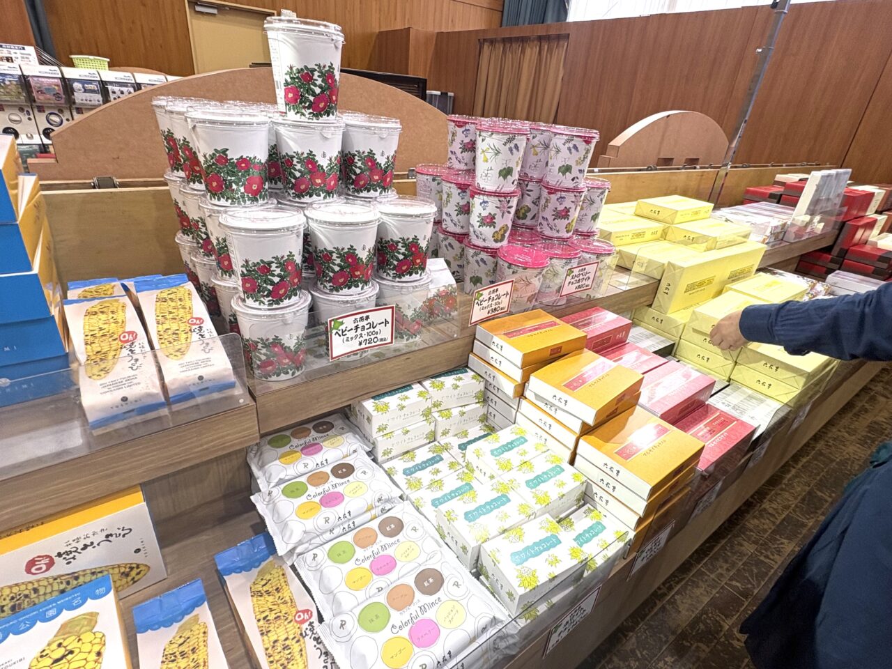 2026年4月27日佐野市のどまんなかたぬま