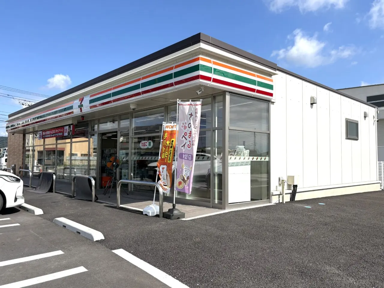 2026年9月15日佐野市のセブンイレブン