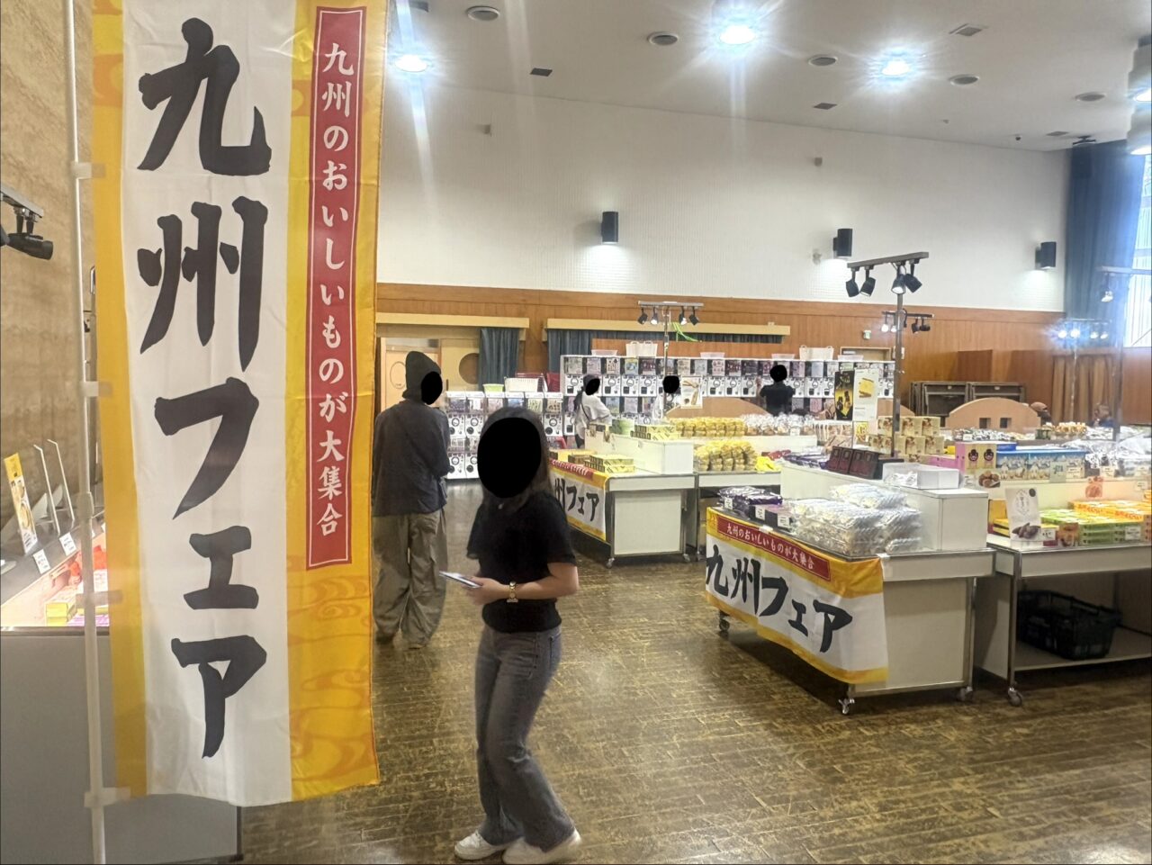 2026年10月16日佐野市のどまんなかたぬま