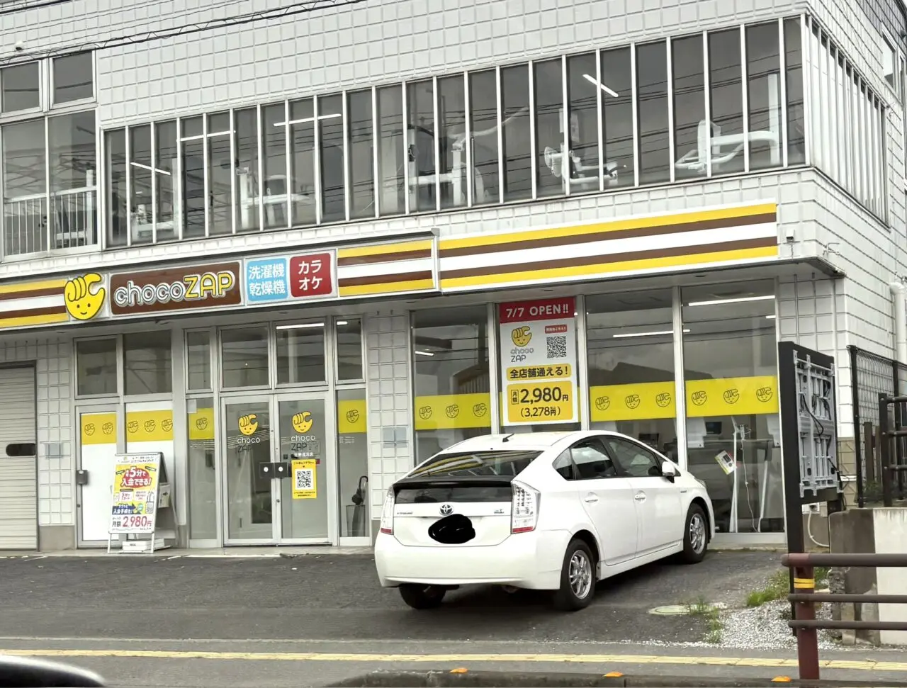 2026年10月28日佐野市のチョコザップ