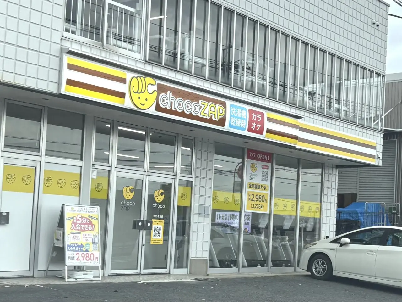 2026年10月28日佐野市のチョコザップ